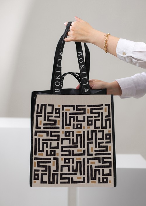 Monogram Tote Bags- Beige