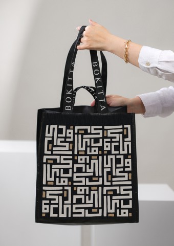 Monogram Tote Bags Black